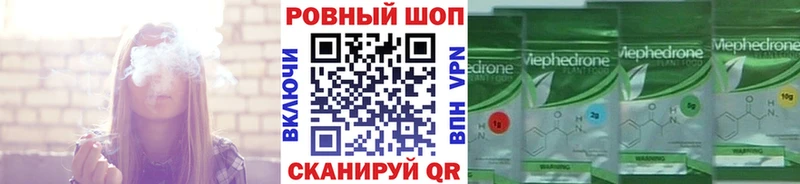 Купить закладку Гашиш  КОКАИН  Меф  MDMA  Бошки Шишки  АМФЕТАМИН  Спас-Клепики