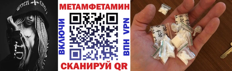 АМФ 98% Спас-Клепики