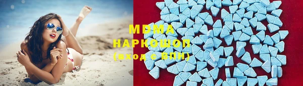 mdpv Наволоки