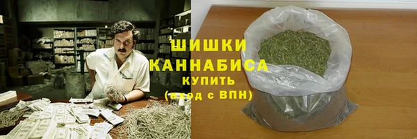 mdpv Наволоки