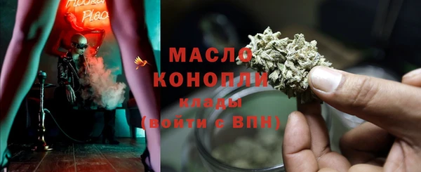 MDMA Навашино