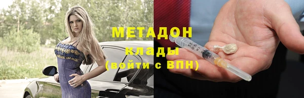 крисы Надым