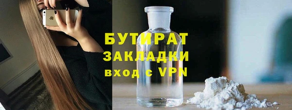 mdpv Наволоки