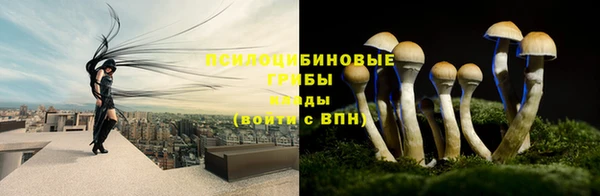 mdpv Наволоки