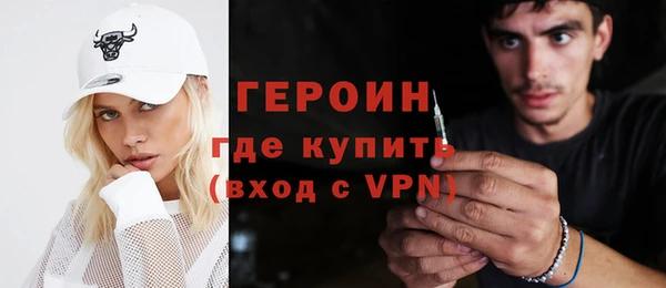 mdpv Наволоки
