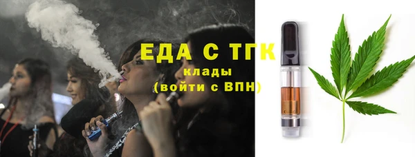 MDMA Навашино