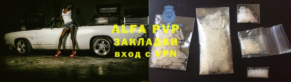 MDMA Навашино