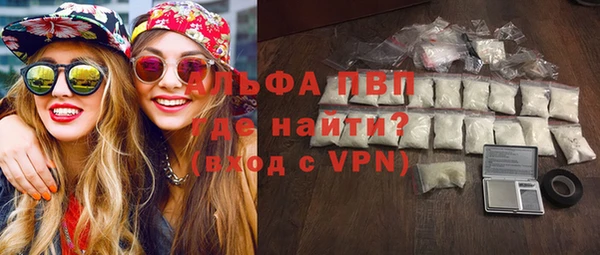 мефедрон VHQ Нея