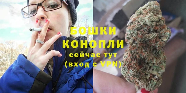 MDMA Навашино