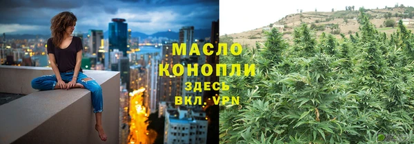 mdpv Наволоки