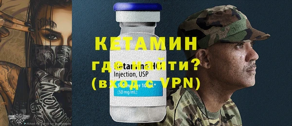mdpv Наволоки