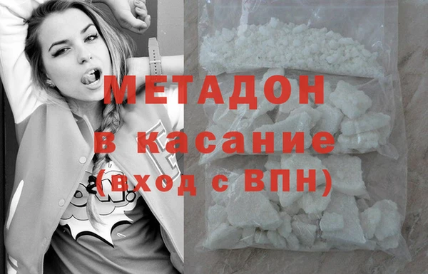 mdpv Наволоки