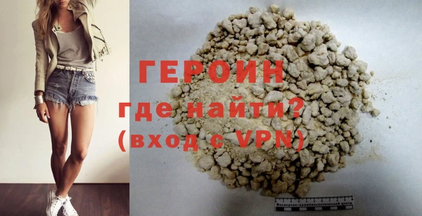 mdpv Наволоки