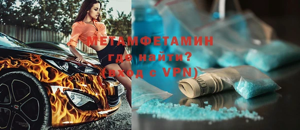 крисы Надым