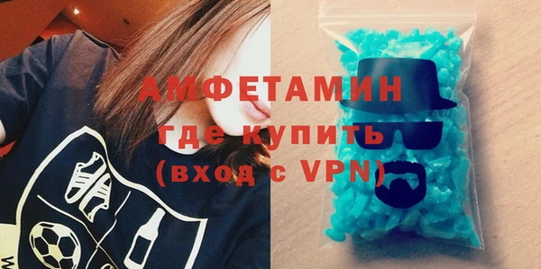 MDMA Навашино
