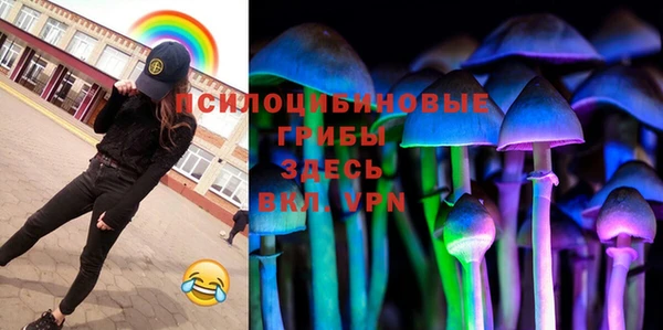mdpv Наволоки