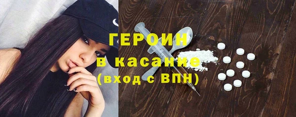 MDMA Навашино