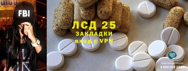 mdpv Наволоки