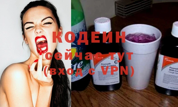mdpv Наволоки