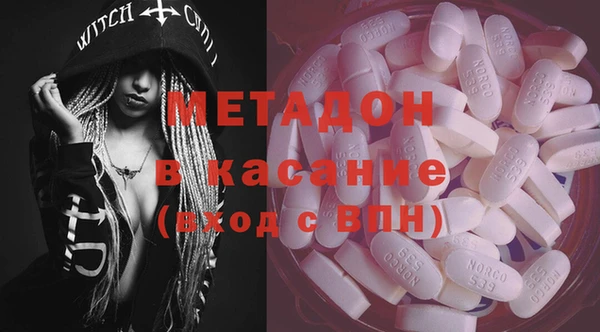 mdpv Наволоки