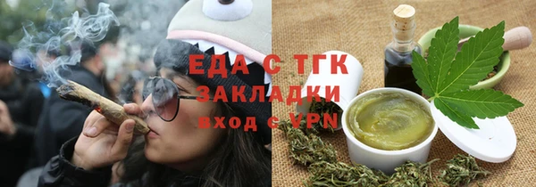MDMA Навашино