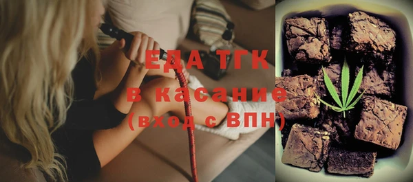 mdpv Наволоки