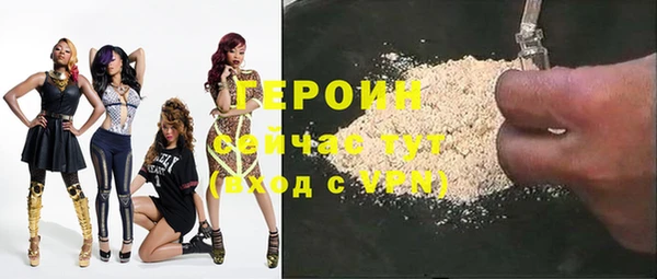 крисы Надым
