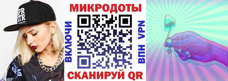 Галлюциногенные грибы прущие грибы  Купить где  Спас-Клепики 